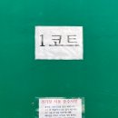 을숙도 다목적 실내생활체육관 이미지