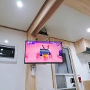 [가평 산장국민관광지] 산장관광지 카라반 이용후기 / 모빌홈 캐라반 1호 아이들 놀거리