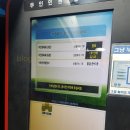 금호4가동 주민센터 이미지