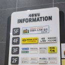 설빙군산