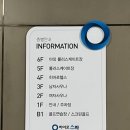 히어로스파 이미지
