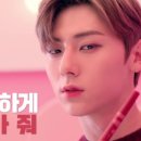 아임뉴 이미지