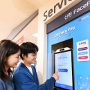 홈플러스마트 이미지