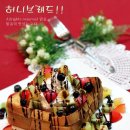 후루츠 이미지