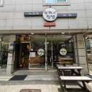 GS25강릉사랑점 이미지