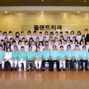 에이스마일치과병원 이미지