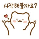 동천한우 이미지