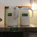 인계동 샤브샤브 맛집 [청록미나리식당] 신선한 무한리필 재방문 후기