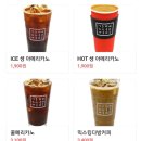 감성커피 용인외대점 이미지