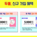 북팩토리