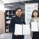 씨앤디의료소비자생활협동조합 펭귄의원(혁신점) 이미지