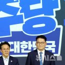 신천지 - 칠곡군 2번도로길 61-1 | 신천지