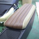 트리밍박스 이미지