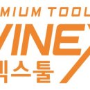 봉평고등학교 이미지