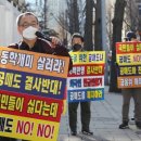 개미통신 한국경제