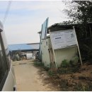 승수목장 이미지