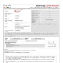 르메인호텔 이미지