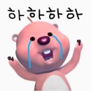 고은한의원 이미지