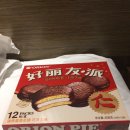 장춘슈퍼 네이버블로그