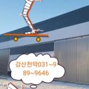 마송천막