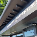 경주상사