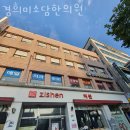 미소담한의원 이미지