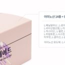 프리에이드 이미지