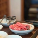 광명생숯불갈비