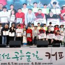 커피 숲 티스토리