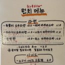 콘부연남 이미지