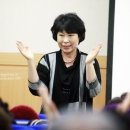 노인놀이지도사 이미지