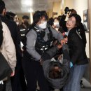 도교육청·강릉 유천초 공대위 갈등 재점화…결국 퇴거불응 체포 이미지
