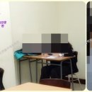 베니에듀학원
