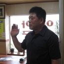 유천초등학교 이미지