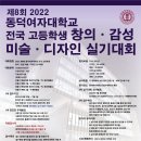 큐브미술학원 이미지