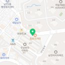 남천자이어린이집 이미지