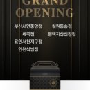 푸라닭인천석남점
