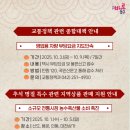 수현카센타 이미지