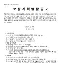 소로3-153 이미지