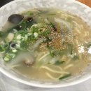 생방송투데이 원주 산야초 한방백숙 맛집 삼부자집 위치