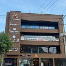 카이로온필라테스 네이버블로그