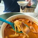 명랑부대찌개범어점 이미지