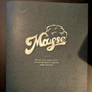 인동우체국 화장실 | [구미/인동] Mousse :: 무쓰