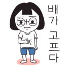 콩심논현점