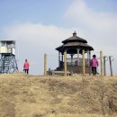 인천광역시 강화군 하점면사무소 이미지