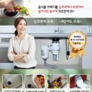 덕지천로 이미지