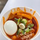 츄러스1500 경기하남점 | 코스트코 푸드코트 떡볶이 포장 츄러스 가격과 맛은? 하남점 후기