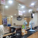 푸른숲헬스사우나 이미지