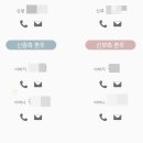 [모바일청첩장] 더블루 제휴 &#39;더굿데이&#39; 모청 후기