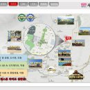 세영마트 이미지